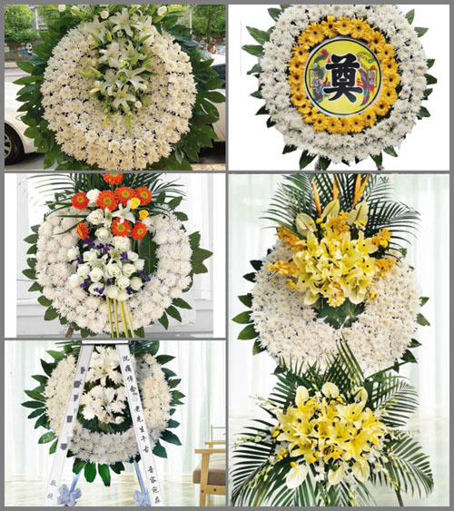 贵州六盘水盘县保田镇祭山坡村花圈速递